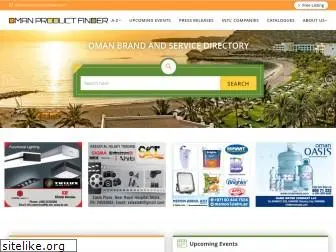 omanproductfinder.com