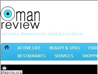 omanreview.com