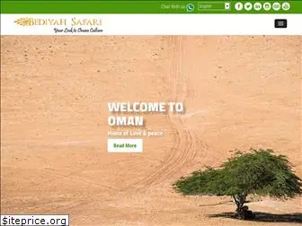 omansafaris.com