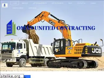 omanunited-qatar.com