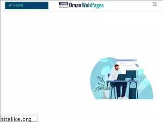 omanwebpages.com