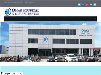 omarhospital.com