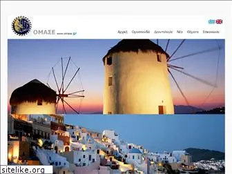 omase.gr