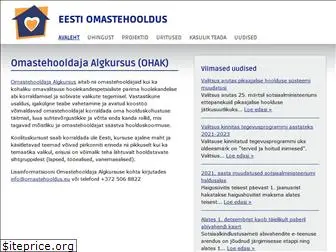 omastehooldus.eu