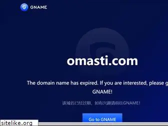 omasti.com