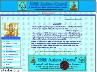 omastroguru.com