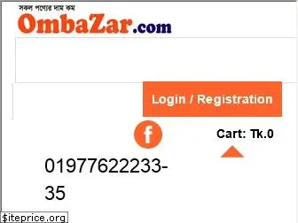 ombazar.com