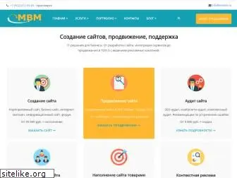 ombm.ru