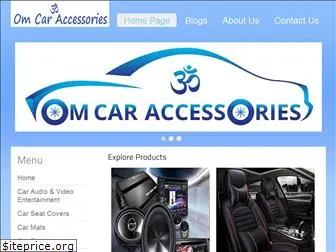 omcaraccessories.com