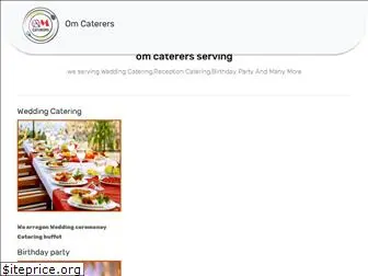 omcaterers.in