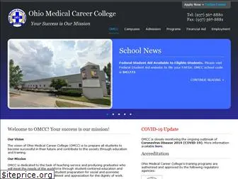omcc.edu