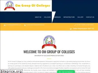 omcollege.org