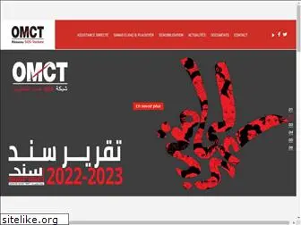 omct-tunisie.org