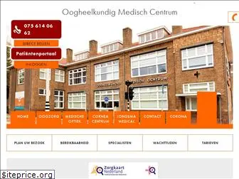 omczaandam.nl