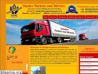 omdevpackersandmovers.co.in