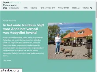 omdrotterdam.nl