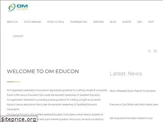 omeducon.com