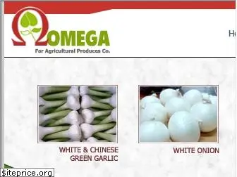 omega-agricultural.com