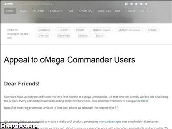 omegacommander.com