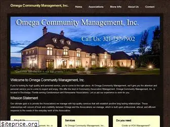 omegacommunitymanagement.com