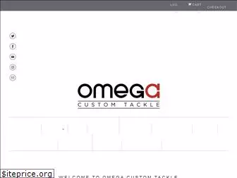 omegacustomtackle.com