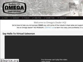 omegadealer.com
