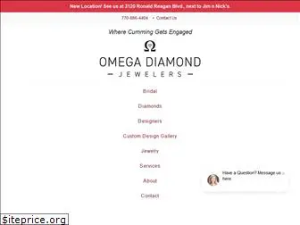 omegadiamondjewelers.com