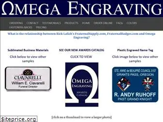 omegaengraving.com