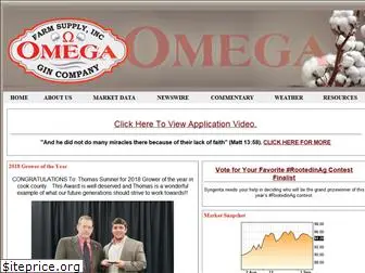 omegafarmsupply.com