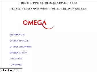 omegaglassware.in