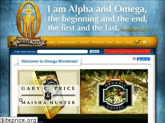 www.omegaministries.org