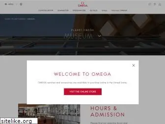 omegamuseum.com
