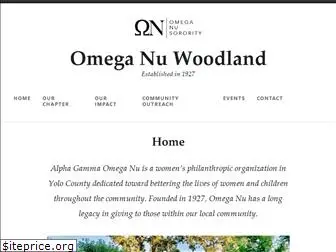 omeganuwoodland.com