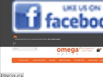 omegaoptics.gr