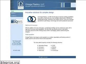 omegaplastics.net