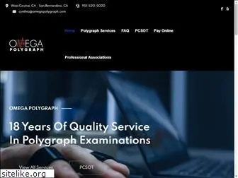 omegapolygraph.com