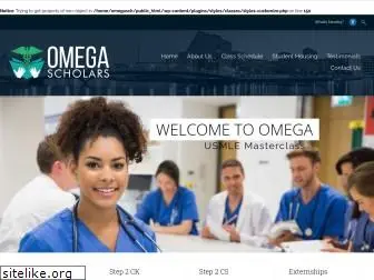 omegascholars.com