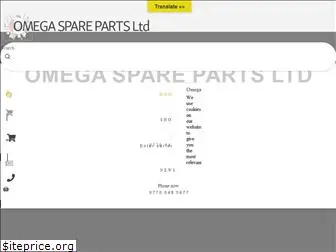 omegaspareparts.com
