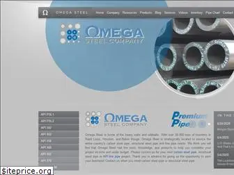 omegasteel.com