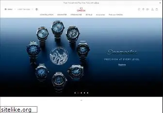 omegawatches.jp