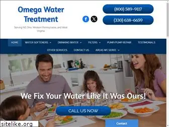 omegawatertreatment.net