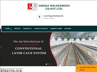 omegaweldmesh.com