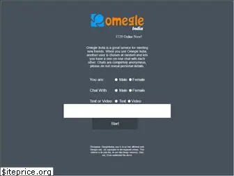 omegleindian.com