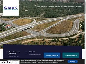 omekgroup.com.gr