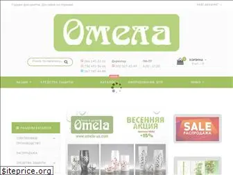 omela-ua.com