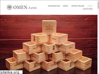 omen-azen.com
