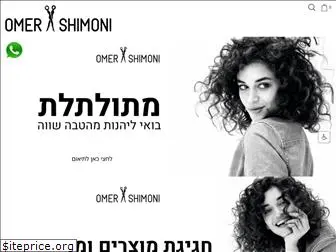 omer-shimoni.com