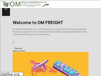 omfreight.com