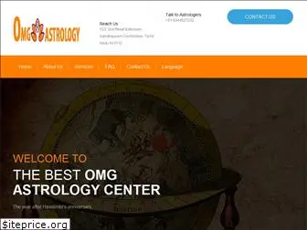 omgastrology.com