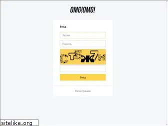 omgomgl.com